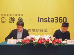“大疆农业飞防英雄赛”在深圳圆满落幕！