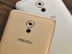 你要的真旗舰 魅族PRO 6 Plus今日首销