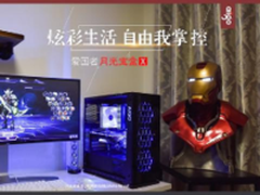 美透入心！月光宝盒X+月光宝盒A3套装