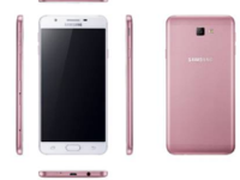 三星Galaxy On 一定在他的礼物袋里 