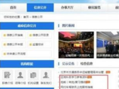 商汤43篇论文横扫2017全球顶级视觉学术会议