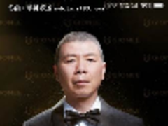 顶级配置无愧旗舰 金立M2017即将亮相