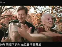 挑衅者的预言，云计算几年内会过时