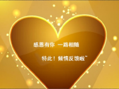 关注IT168文库微信公众号，送金币啦！