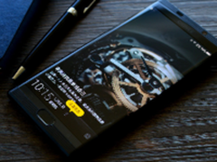 真正的高端商务旗舰 金立M2017正式发布