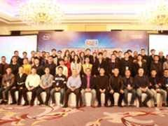 2016年京东联手英特尔启动“京英荟”