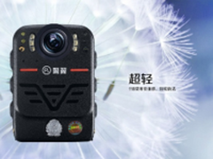 警翼V9执法记录仪现场执法记录仪