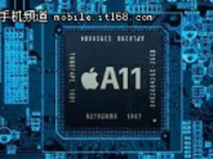 芯片产能低于预期 iPhone 8将会受影响