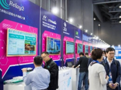 Relay2边缘计算助推万物互联时代大连接