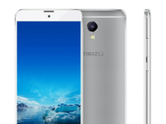 前面板谍照泄露 疑似魅蓝5S亮相工信部