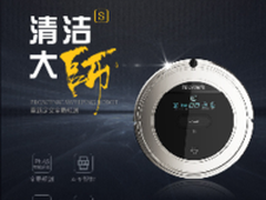 喜迎双旦豪礼不停 JAZZ-S好礼继续送