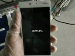 或MWC发布 诺基亚两款新机谍照偷跑