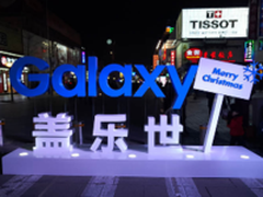 三星圣诞大趴好礼相送 Gear S3惊艳亮相