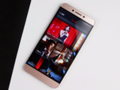 曾经旗舰惨跌成千元机 乐Max2仅售1187