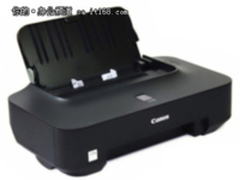 带墨盒单打印功能 佳能iP2780售价338元
