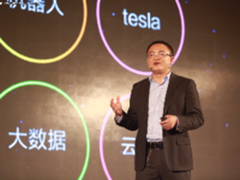 风行开启内容营销新纪元 发力短视频