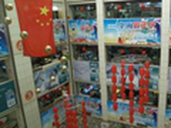 喜迎国庆十月巨献长沙华海销售实力尽显