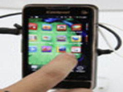 [2010通讯展]高端旗舰 酷派N930亮相  