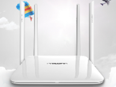 399元全额返现 斐讯K2千兆双频路由器 