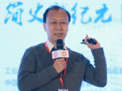 何宝宏：数据中心产业未来商机无限