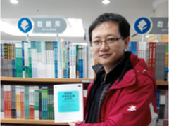 华胜信泰李海翔：数据库引擎技术架构