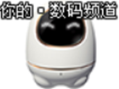 科大讯飞智能产品 领券购买优惠超值