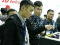 强强联合史泰博与天威耗材达成战略合作