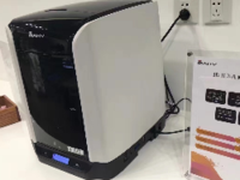 小巧安全易用 佳能全新3D打印机解析