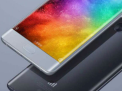 明年情人节亮相 疑似小米6曝发布会海报