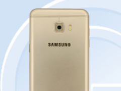 传春节后开卖 三星C5 Pro证件照亮相