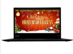 高端商务首选 ThinkPadX1Carbon仅6249