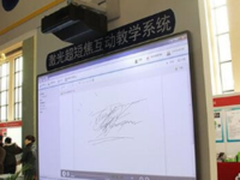 激光、4K、智能成热点2016投影市场回顾