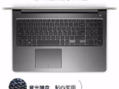 轻装造梦全新戴尔成就5000系列震撼上市