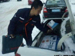 你见过“他们”吗？