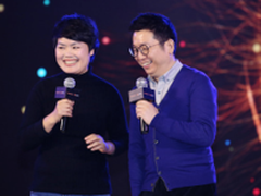 阿里家娱联合芒果TV 打造家庭影视生态