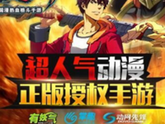 优信CTO邱慧:消费升级产品经理的