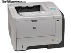 单页成本更低 惠普P3015普激售价3899元