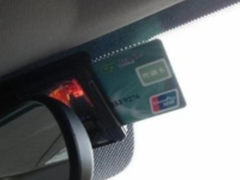 浪潮全固态存储为粤通卡车主提供增值项