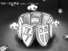 卡巴斯基终究妥协  