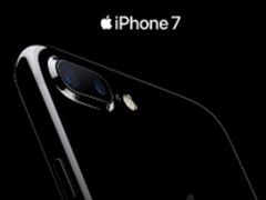 iPhone7直降300元 分期购买每月仅212元