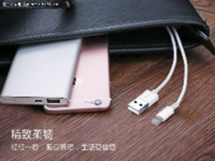 速充好伴侣！公牛GN-J710数据线促销89