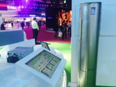 又第一! 海信推NB-IoT智能家居应用方案