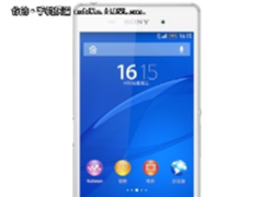 稳定流畅画面 索尼Xperia Z3促销1050元