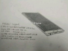 Exynos 8893 网友手绘魅族四曲面手机