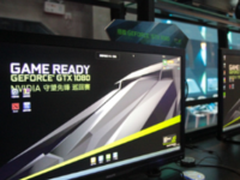 英伟达守望先锋巡回赛比赛打响完美收官