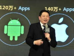 浪潮发布新一代关键应用主机天梭M13