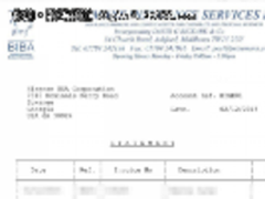 海信为CES展品投巨额保险单24小时安保