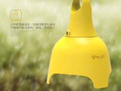源于生活 公牛防雨插座获创新设计金奖