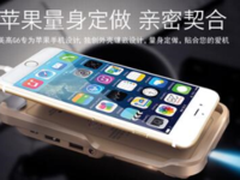 如何选购家用微型投影机 四点技巧