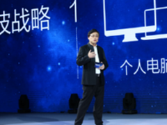 联想要做智能互联网新时代的推动者